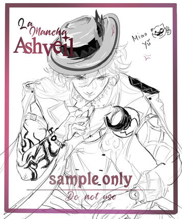 Ashveil | HSR