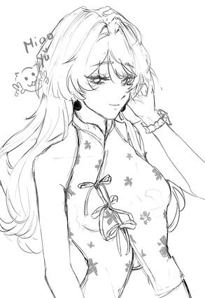 commissioned